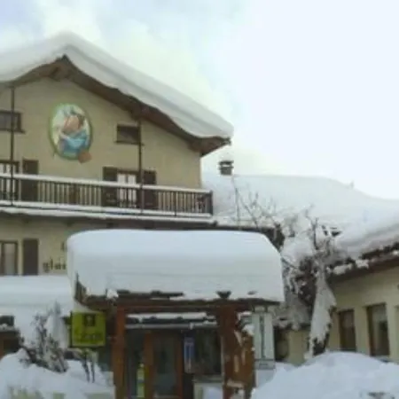 Les Glaciers Hotel Bramans